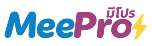 MeePro (มีโปร) - บิวตี้ดีล.. มีโปรส่วนลด! ที่เลือกมาเพื่อคุณโดยเฉพาะ (ส่งไว ของแท้ 100%)